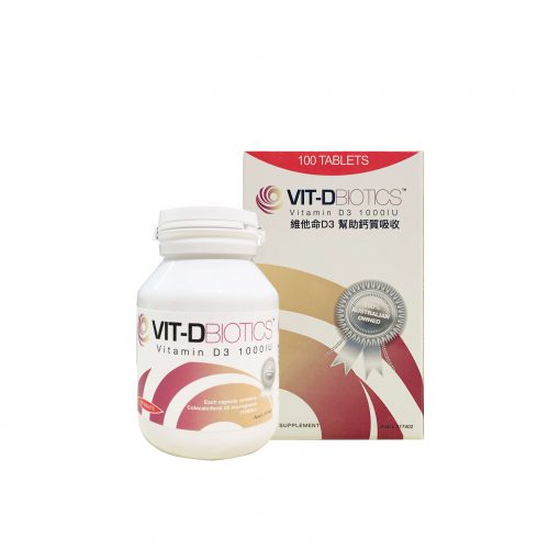 Vit-D Biotics Vitamin D3維他命D 1000IU